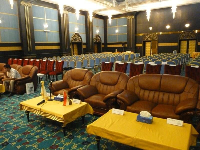 Basra International Hotel Dış mekan fotoğraf